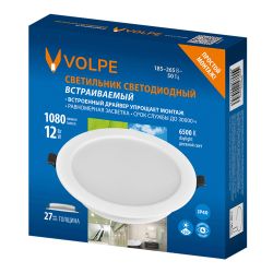 ULM-Q237 12W-6500K WHITE Светильник светодиодный встраиваемый. Дневной свет 6500K. Корпус белый. ТМ Volpe