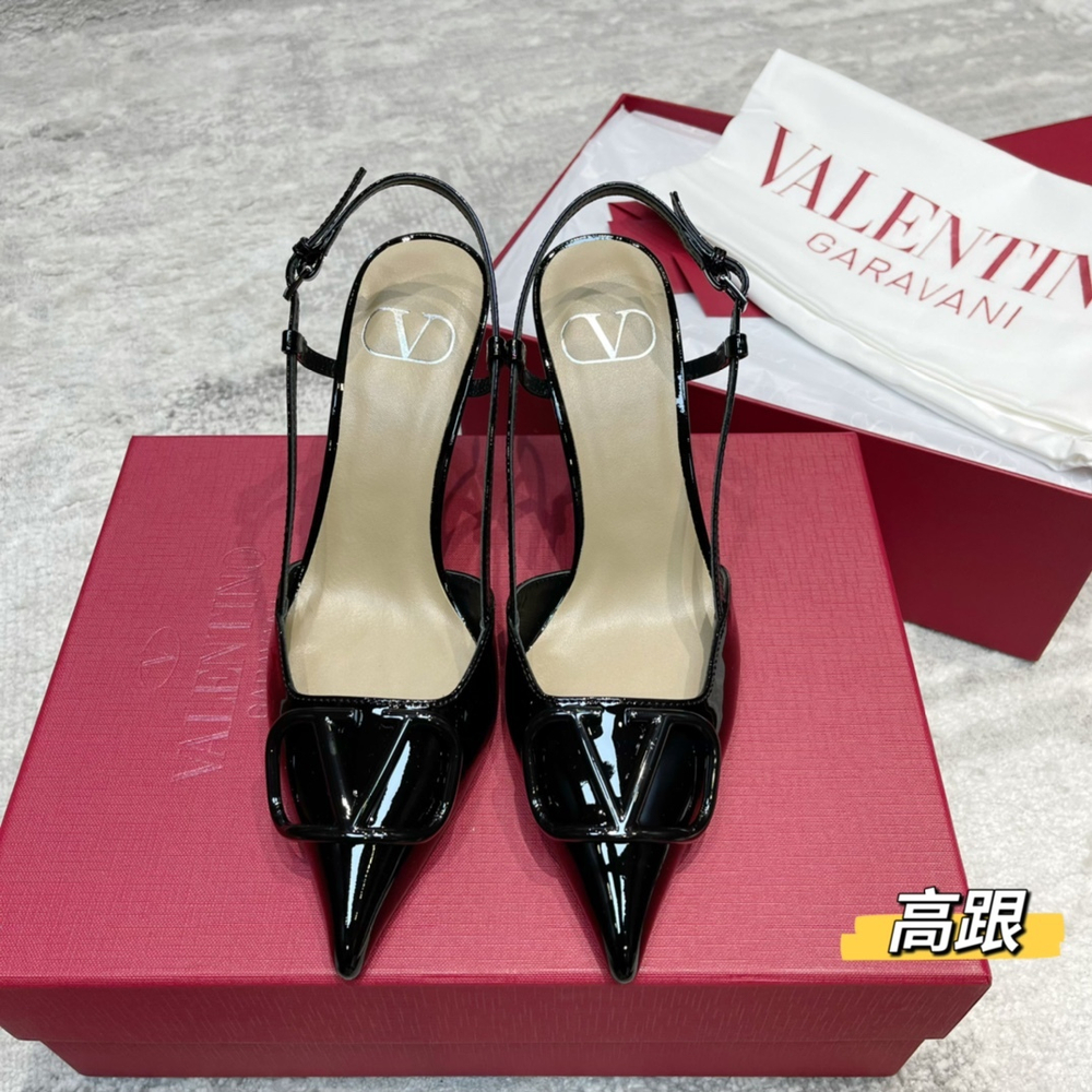 Valentino Pumps 8 cm