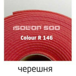 Изолон 2мм, черешня (100см ширина)