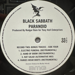 Black Sabbath / Paranoid (Deluxe Edition)(2LP)
