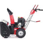 GEOS by AL-KO SnowLine 560 II снегоуборщик бензиновый 5.45 л.с. ковш 56 см, выброс 15 м, 5 вперед/2 назад 212933