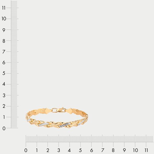 Браслет золотой