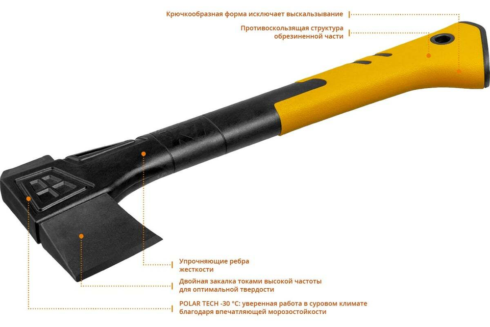 KRAFTOOL  X20 1300/2120 г, 710 мм, в чехле, Топор-колун (20660-20)