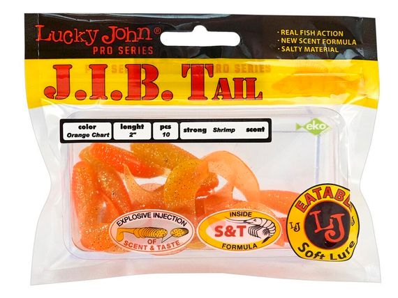 Твистеры съедобные LJ Pro Series J.I.B TAIL 2.0in (5,1 см), цв. T26, 10 шт.