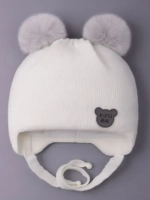 Шапка детская зимняя вязаная с ушками