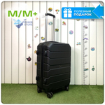 Средний чемодан Freedom Model Three, Черный, M