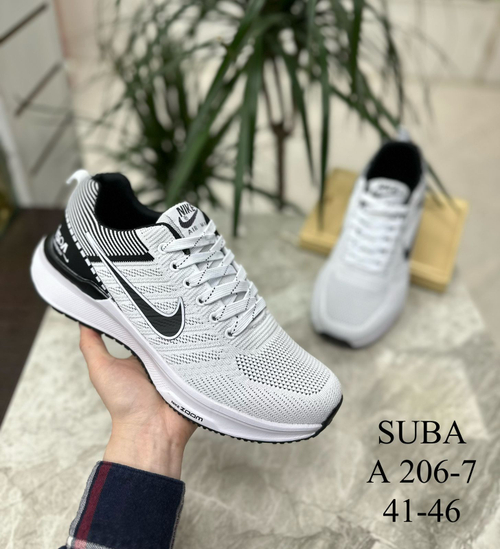 Кроссовки по 8 пар (41-46)р.