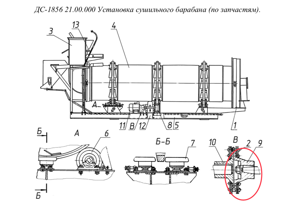 ДС-158 21.00.004 Полумуфта (на валу редуктора)