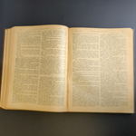 Антикварная старинная книга 1912 года "Природа и люди"