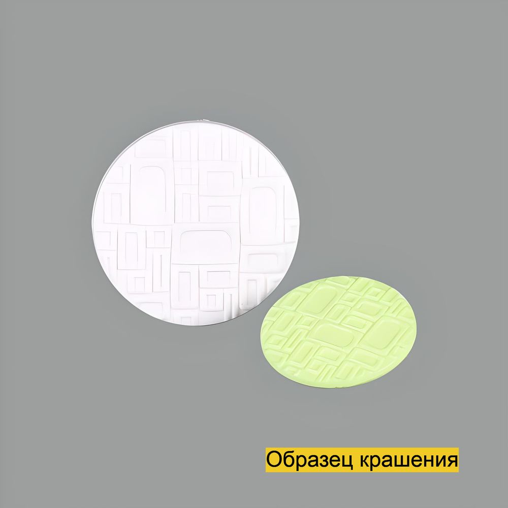 Пуговица SL6524