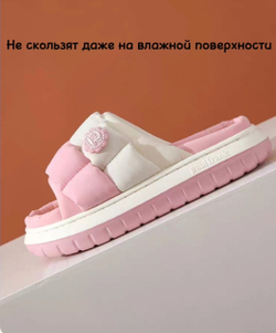 Домашние тапочки Paul Frank Bow (Pink)