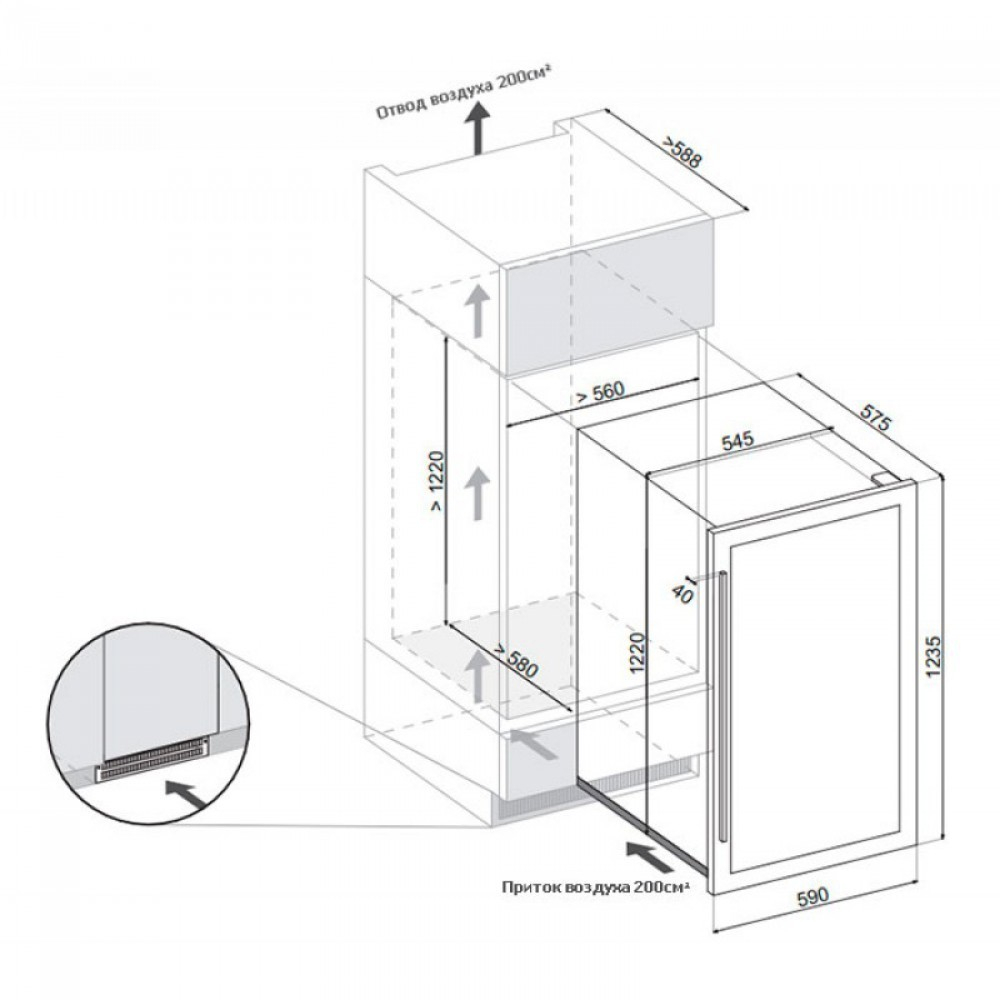 Винный шкаф DUNAVOX DAB-89.215DSS