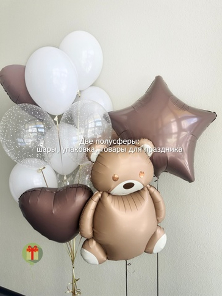 Набор в нюдовых тонах с мишкой