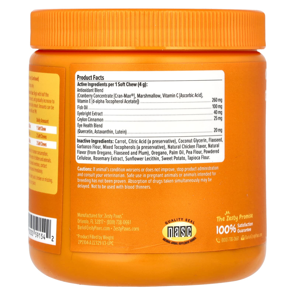 Zesty Paws, Пятна от слез, для собак, для всех возрастов, с курицей, 90 жевательных таблеток, 360 г (12,7 унции)