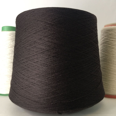 CASHWOOL - Zegna Baruffa; 100% меринос; 1500м/100 гр 2/30; col.169297 «Черный кофе»