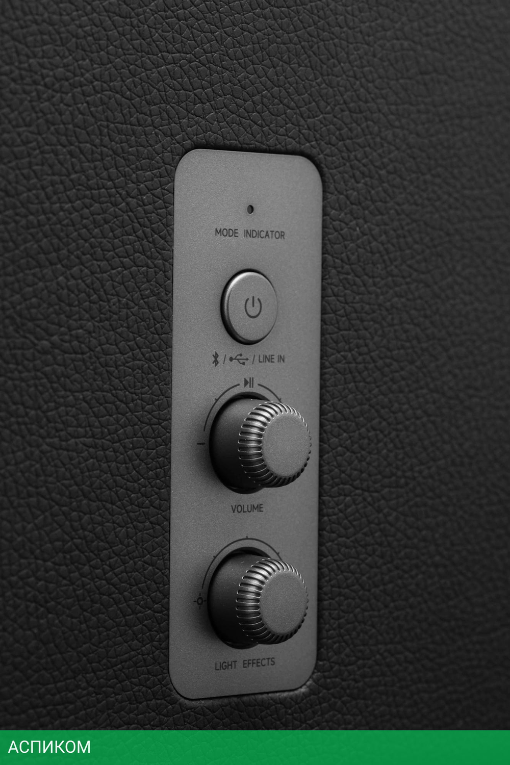 Акустика Edifier QR65 черный