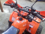 Квадроцикл ATV TERMIT LIBRE