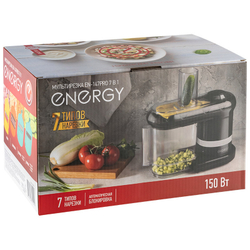Мультирезка ENERGY EN-147Pro 7 в 1, цвет черный.