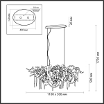 Люстра подвесная Odeon Light 5066/10 CHAINY