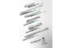 Набор инструмента RF-41421-5: 1/2"&1/4"&3/8"DR с 6-гранными головками 142 пр. ROCKFORCE