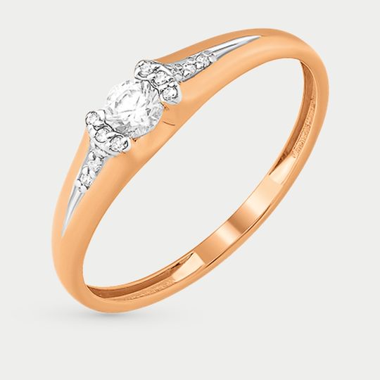 Кольцо золотое