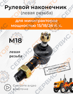 TA-024-Xingtai 24B-Photoroom (2)