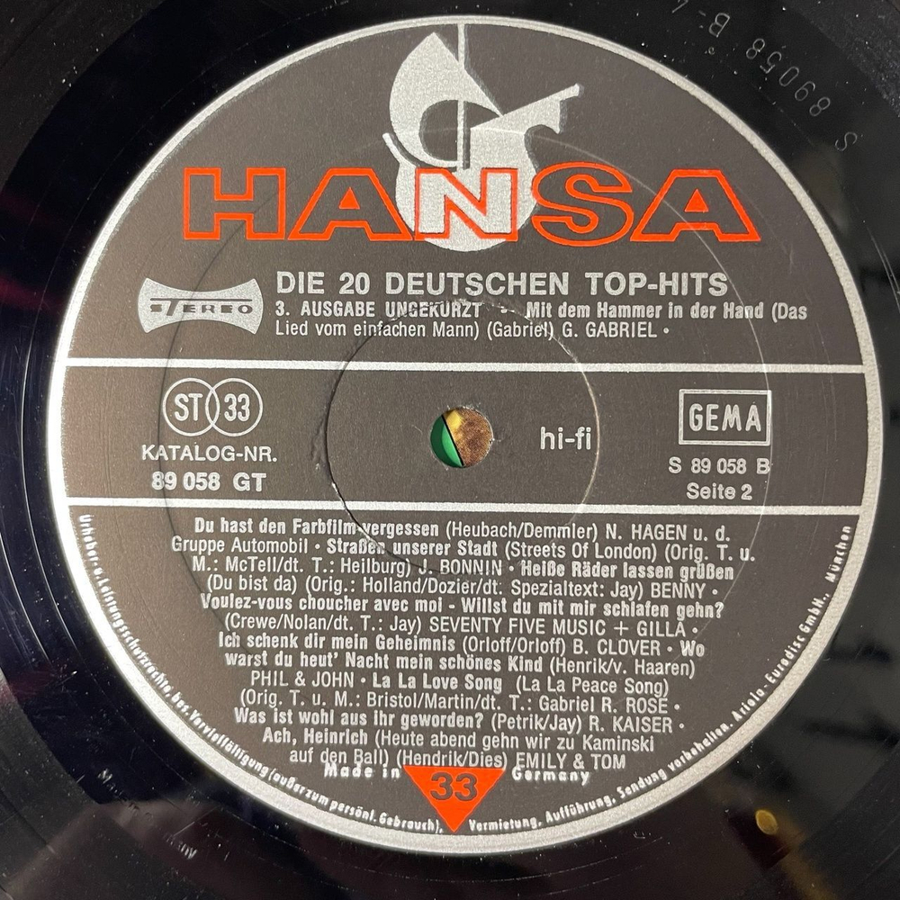 Винтажная виниловая пластинка LP Сборник Эстрады Die 20 Deutschen Top-Hits 3. Ausgabe Ungekurzt (Germany 1975)