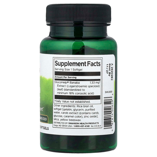 Swanson, GlucoHelp®, экстракт банабы, стандартизованный, 1,33 мг, 60 капсул
