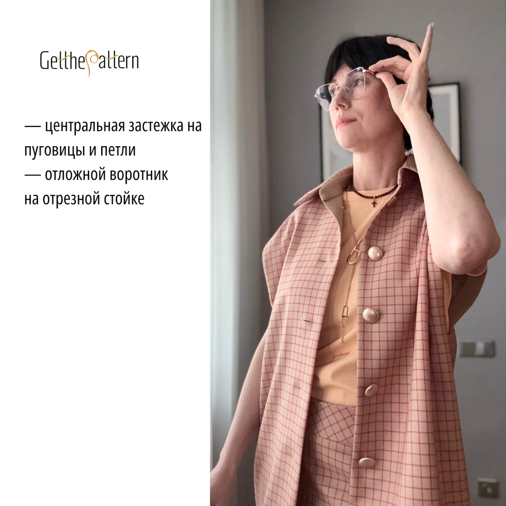 ЖИЛЕТ_18_АДЕЛИН