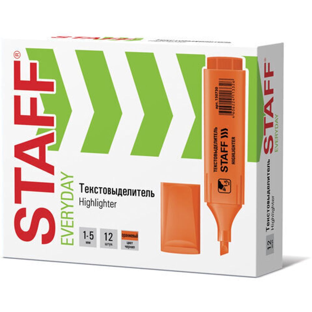 Текстовыделитель STAFF "EVERYDAY HL-728", ОРАНЖЕВЫЙ, линия 1-5 мм, 150730