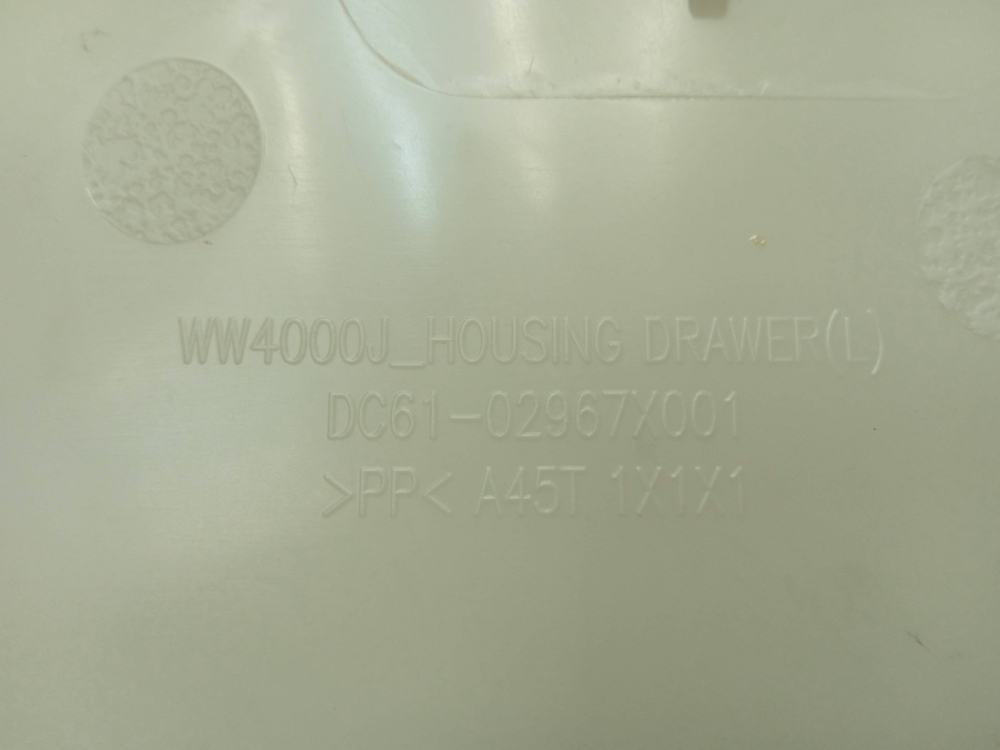 WW60J3097JWDLP кт171 Бункер дозатора порошка для стиральной машины Samsung WW60J3097JWDLP б/у