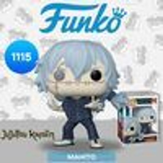 Фигурка Funko POP! Animation Jujutsu Kaisen Mahito (1115) 61359