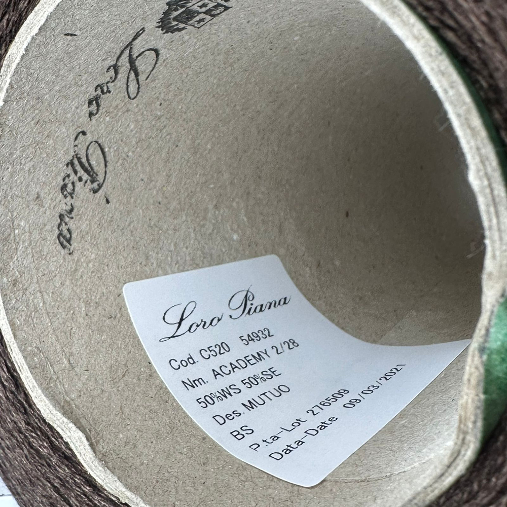 ACADEMY - Loro Piana; 50% кашемир, 50% шелк; 1400м/100гр, (2/28); col. Mutuo, цвет: кофейный меланж
