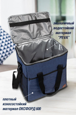Термосумка KRAFT 24 л. KT 835936