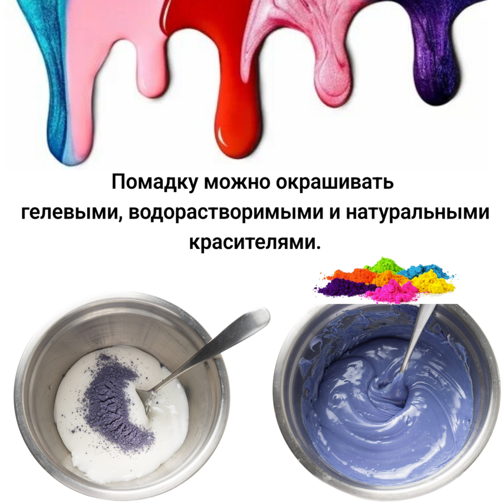 Помадка сахарная белая «Belgofondant» 1 кг Бельгия