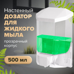 Дозатор для жидкого мыла LAIMA PROFESSIONAL ORIGINAL, НАЛИВНОЙ, 0,5 л, прозрачный.