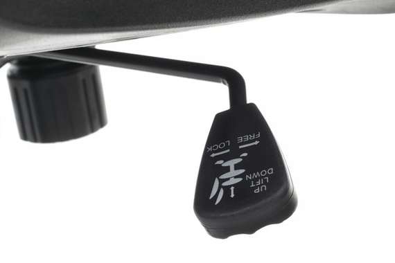 Кресло Mint RCH 1029HB Черный