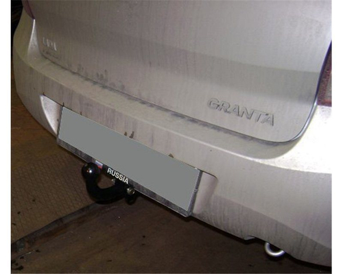 Фаркоп Трейлер 2190.01.С на Datsun on-DO 2014-, Лада Гранта седан 12-15г, лифтбек 14-15г, Лада Калина седан 04-11г. универсал 07-15г. Лада Калина Кросс 14-15г.(паспорт и сертификат в комплекте)(без электрики)