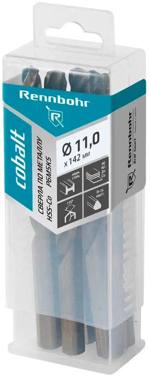 Сверло по металлу, 3х гр. хвост, 11,0х142мм, HSS-Co, Р6М5К5, 10шт/уп RENNBOHR COBALT PROM