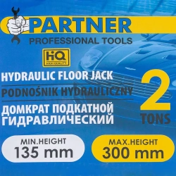 Домкрат подкатной гидравлический 2т (h min 135мм, h max 290мм) Partner PA-TA82008