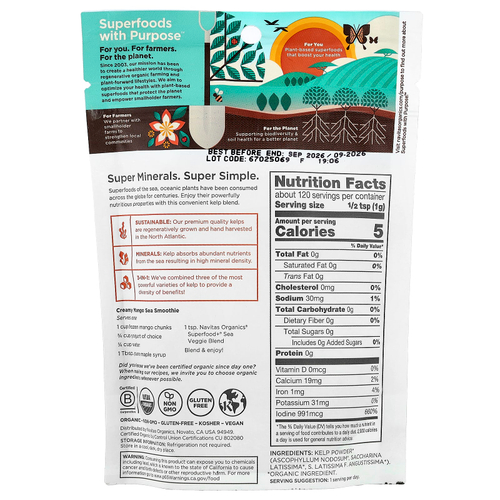Navitas Organics, Marine Minerals, смесь органических суперпродуктов и морских овощей, 120 г (4,2 унции)