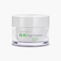 Крем для лица дневной Premium Boto Age Freezer 50мл