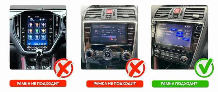 Магнитола для Subaru Levorg 1 VM 2017-2020 (без штатного 360) - Teyes CC4 монитор 9.2" 2K QLED на Android 14, Быстрейшая, Snapdragon 680, DSP, CarPlay, 4G SIM-слот