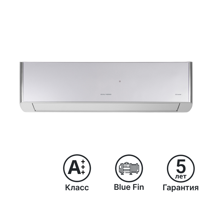 Купить Тепловой насос Royal Thermo Феникс Сильвер (Fenix DC) RTFI-12HN8/silver недорого со склада в Хабаровске, Якутске, Владивостоке, Южно-Сахалинске, Благовещенске