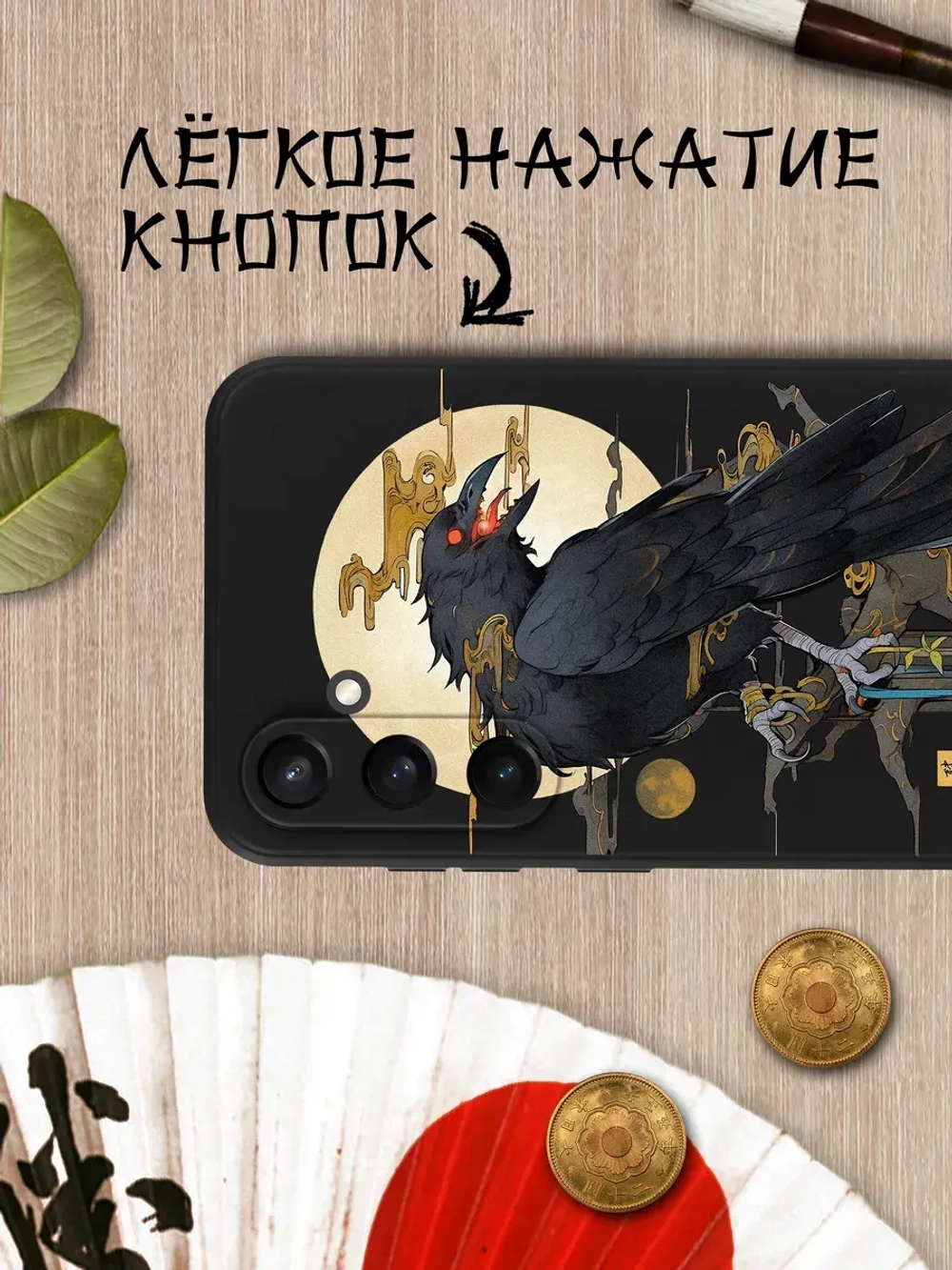 Чехол на Samsung S23 Fe