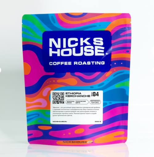 Кофе в зернах NICKS HOUSE "ETHIOPIA KERCHANCHE", 1 кг