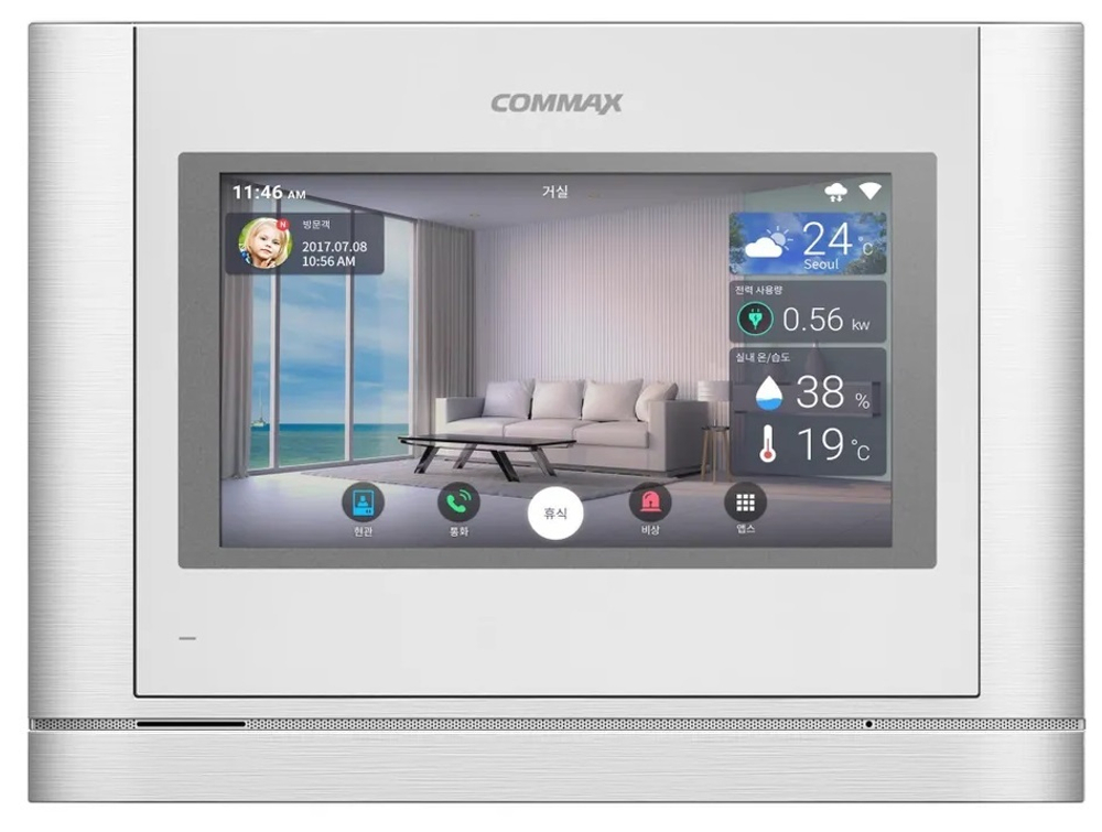 Видеодомофон  COMMAX CIOT-700M L-SIL