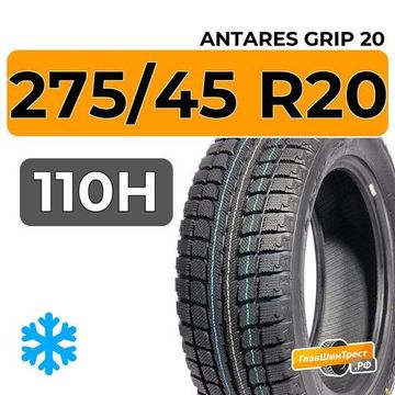 Antares Grip 20 275/45 R20 110H