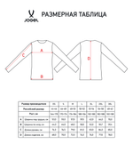 Худи Jogel ESSENTIAL 2 Cotton Reglan Hoodie, темно-красный
