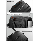 Беспроводная колонка Hopestar PARTY ONE Караоке